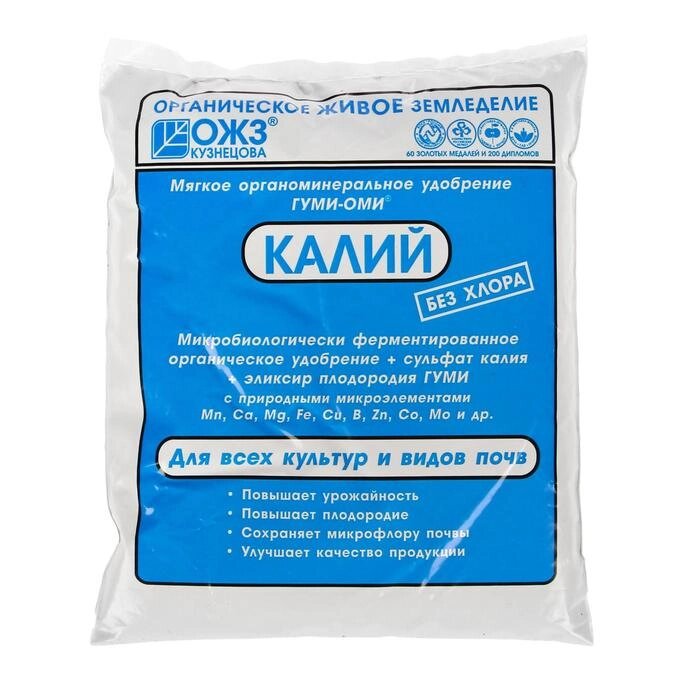 Удобрение Гуми-оми Калий Сульфат калия, 0,5 кг - особенности