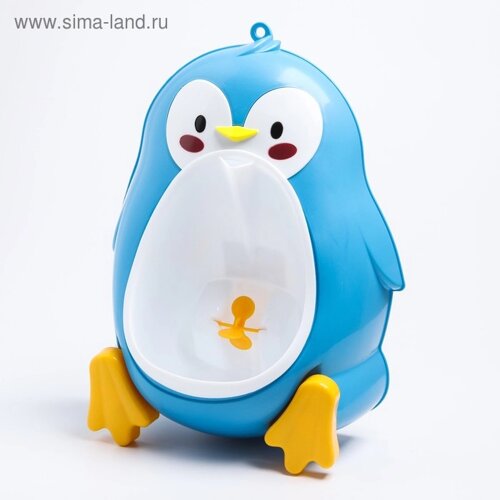 Писсуар детский «Пингвин», цвета МИКС