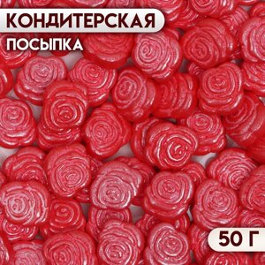 Посыпка кондитерская «Розы», красная, 50 г