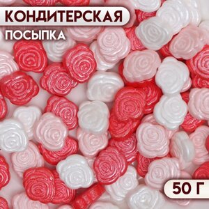Посыпка кондитерская «Розы микс», бело-красная, 50 г