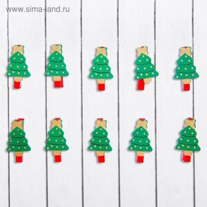 Прищепки-декор новогодние "Ёлочка" с блёстками, набор 10 шт.
