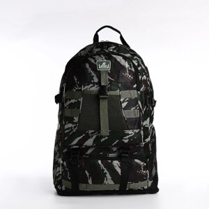 Рюкзак на молнии с увеличением, 65Л, 5 наружных карманов, цвет хаки
