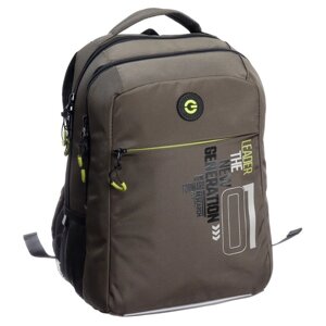 Рюкзак школьный, 39 х 26 х 19 см, Grizzly, эргономичная спинка, отделение для ноутбука, хаки