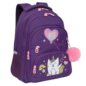 Рюкзак школьный, 39 х 30 х 20 см, Grizzly, эргономичная спинка, брелок, фиолетовый