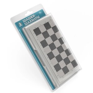 Шашки-шахматы, большие, цвет серый