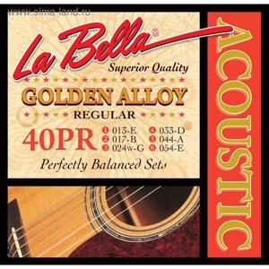 Струны для акустической гитары La Bella 40PR Golden Alloy, Regular, 13-54