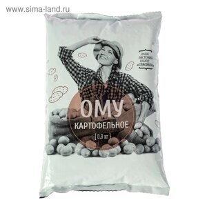 Удобрение "НОВ-АГРО", ОМУ "Картофельное", 0,9 кг
