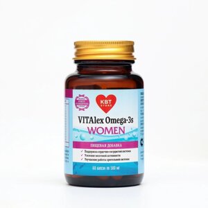 Vitalex Omega-3 Women, 60 капсул по 500 мг