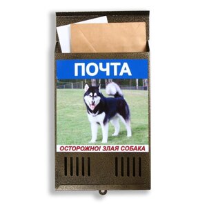 Ящик почтовый без замка (с петлёй), вертикальный, «Фото», МИКС, бронзовый