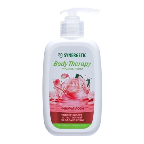 Жидкое мыло Synergetic "Body Therapy" Чайная роза, 0,25 мл