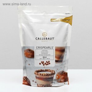 Злаки, покрытые молочным шоколадом "Callebaut", 800 г