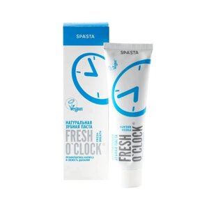 Зубная паста натуральная FRESH O'CLOCK, Профилактика кариеса и свежесть дыхания, 90 мл