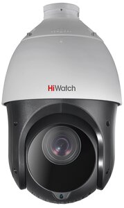 Камера видеонаблюдения HiWatch DS-T265(C) (2.8-120mm)