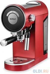 Кофеварка kitfort кт-783-3 1360 вт красный