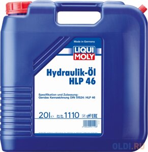 Минеральное гидравлическое масло LiquiMoly Hydraulikoil HLP 46 20 л 1110
