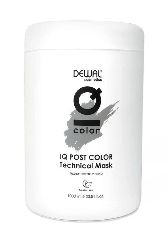 Техническая маска IQ POST COLOR Т echnical mask DEWAL Cosmetics - распродажа