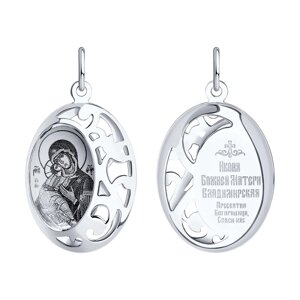 Серебряная иконка «Икона Божьей Матери Владимирская» SOKOLOV