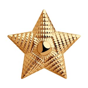 Звезда SOKOLOV из золота