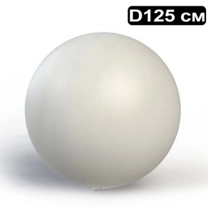 Световой шар "Magic light" 125 см, усиленное исполнение