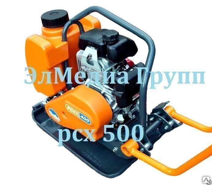 Виброплита Belle pcx 500 от компании ЭлМедиа Групп - фото 1