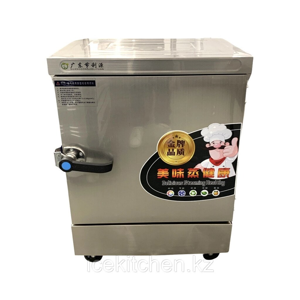 Пароварка 6 листов, паровой шкаф электрический, мантоварка от компании ICEKITCHEN - фото 1