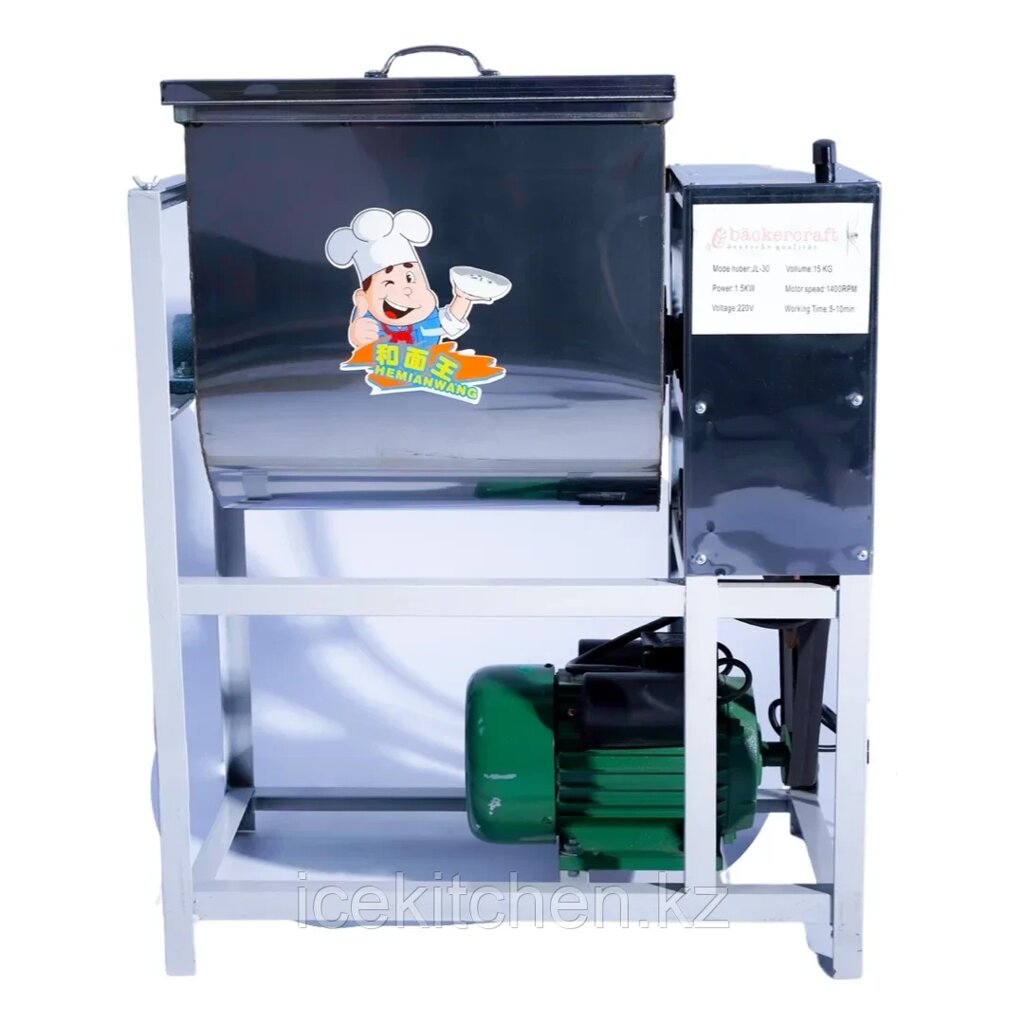 Тестомес горизонтальный ТК-50 (380В) от компании ICEKITCHEN - фото 1