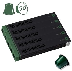 Капсулы Nespresso Capriccio, 50 капсул