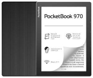Электронная книга PocketBook PB970-M-CIS серый