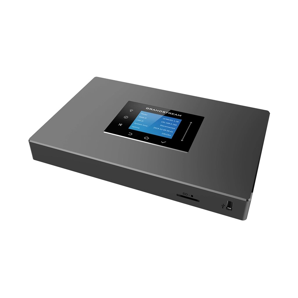 IP-атс grandstream UCM6301 - преимущества