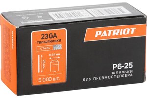 Шпильки для пневмостеплера PATRIOT P6-25 830902157