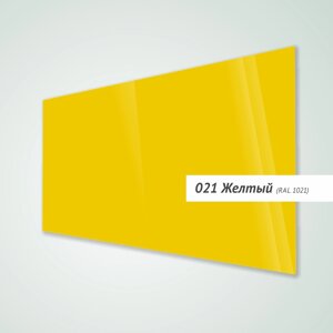 Магнитно-маркерная доска Askell Lux, 40x60 см, желтая
