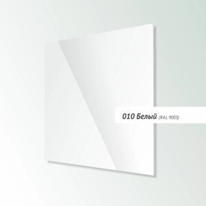 Магнитно-маркерная доска Askell Lux 45x45 см, белая