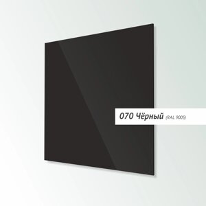 Магнитно-маркерная доска Askell Lux, 45x45 см, чёрная