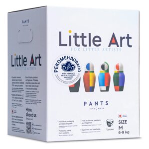 Little Art Детские трусики-подгузники, размер M 6-9 кг, 36шт. в инд. упаковке