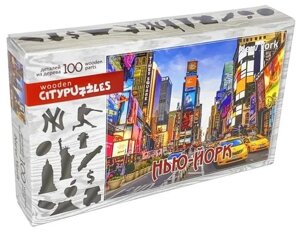 Пазл Wooden Citypuzzles: Нью-Йорк