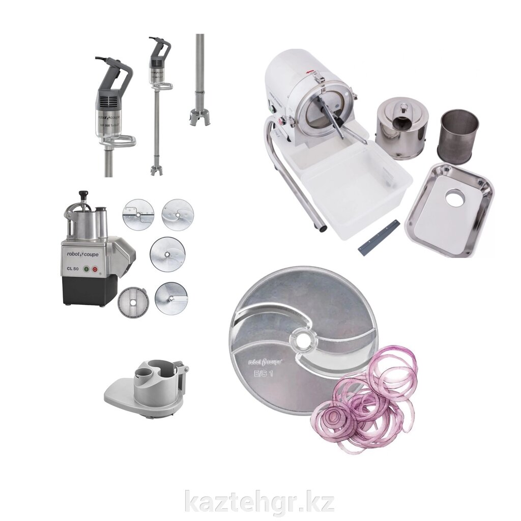 Миксер robot coupe mpс350 U. C/демо - распродажа