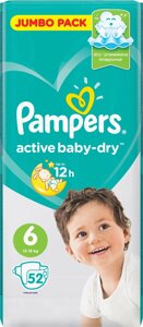 Подгузники Pampers Active Baby 6, 52 шт