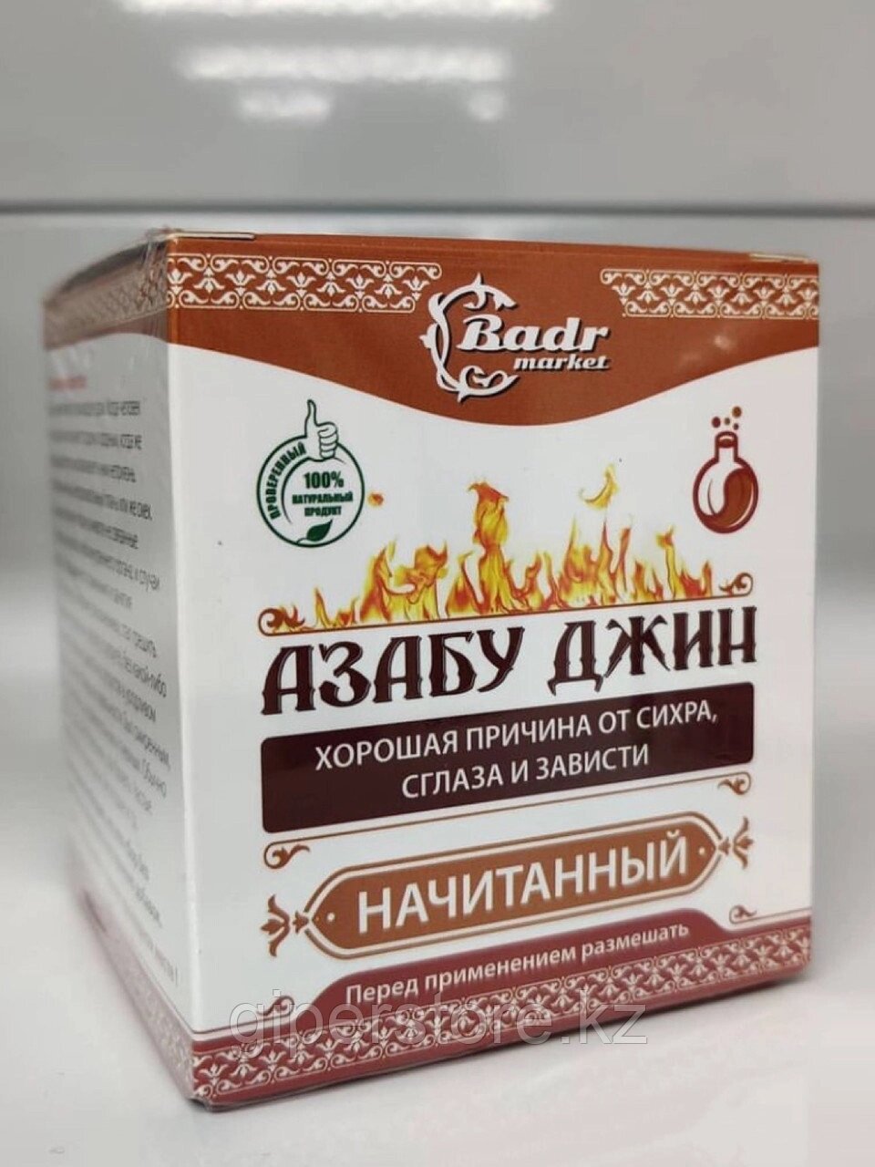 «Азабу джин» смесь от сихра, сглаза и зависти - интернет магазин