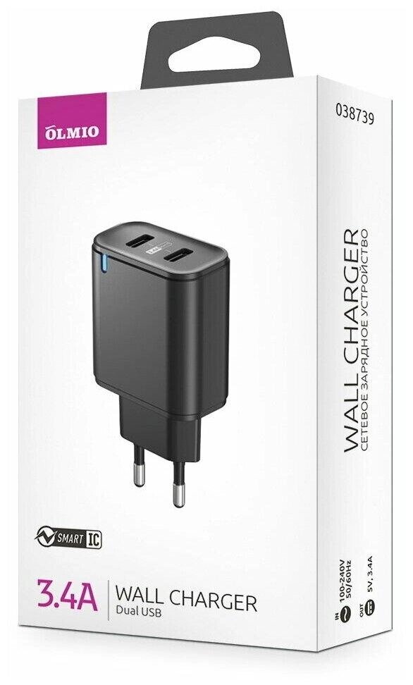 Зарядное устройство сетевое Olmio 2USB, 3.4A, Smart IC - Алматы