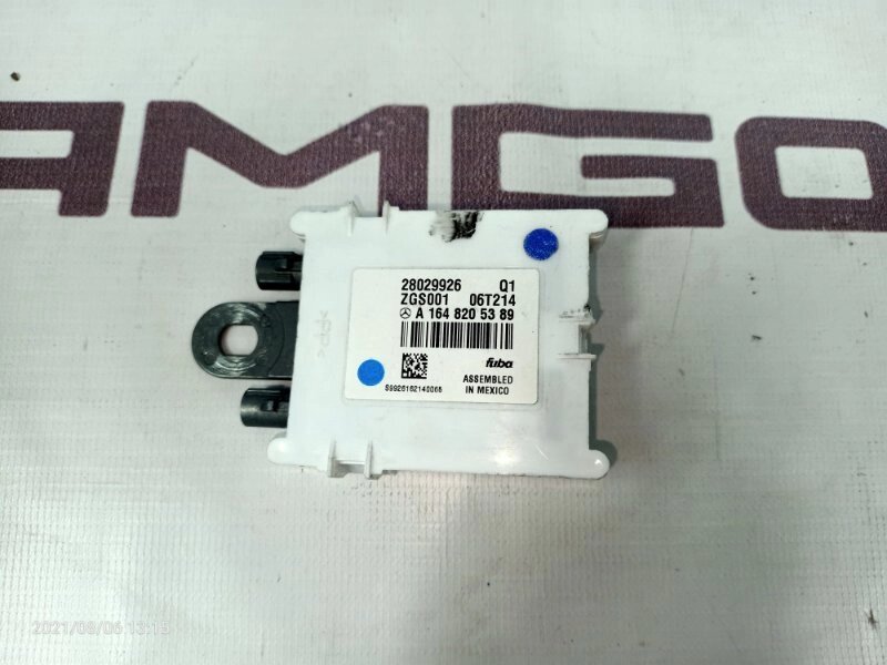 Усилитель антенны Mercedes-Benz R-Class W251 M272.967 2006 - розница