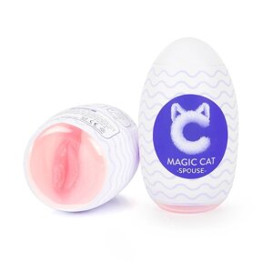 Magic Cat Spouse - мини мастурбатор в корпусе вагина