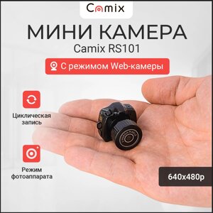 Мини камера Camix RS101