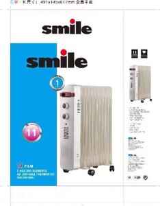 Радиатор SMILE