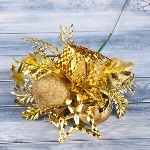 Декор 'Зимняя сказка' яблочко подарок, 15 см, серебристо-золотой