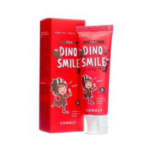 Детская гелевая зубная паста Consly DINO's SMILE c ксилитом и вкусом колы, 60 г