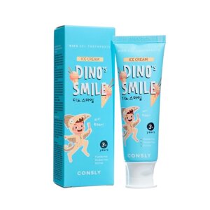 Детская гелевая зубная паста Consly DINO's SMILE c ксилитом и вкусом пломбира, 60 г