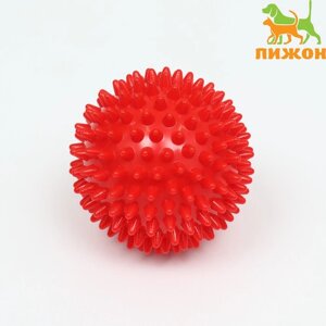 Игрушка 'Мяч массажный'пластикат, микс цветов, 6,8 см
