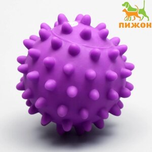 Игрушка пищащая 'Колючий шар' для собак, 9 см, фиолетовая