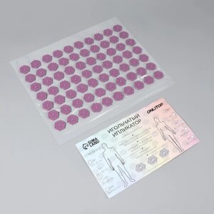 Ипликатор-коврик, основа ПВХ, 70 модулей, 32 x 26 см, цвет прозрачный/фиолетовый