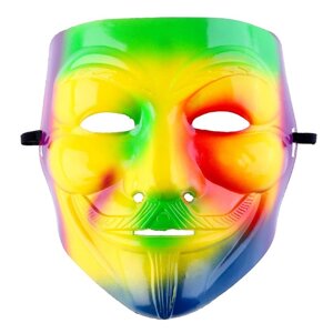 Карнавальная маска 'Гай Фокс' разноцветная